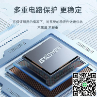 SKOWER華碩無畏15 X1502Z天選1/2代A555L W519L VM510L FL8000U S4300F U4000U ADOL14EA飛行堡壘筆記本電池
