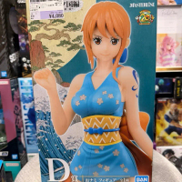 Mô hình One Piece - Nami Wano Ichiban Masterlise Figure chính hãng Bandai đồ decor máy tính Nabi fig