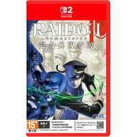任天堂 Switch2 NS2 RAIDOU Remastered 超力兵團奇譚 葛葉雷道 中文版【預購7月】