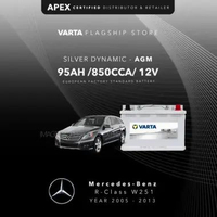 Aki VARTA SILVER DYNAMIC AGM Mercedes Benz R-Class W251