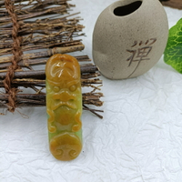 天然A貨 翡翠 黃翡 龍如意