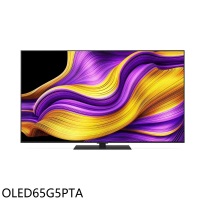 LG樂金【OLED65G5PTA】65吋OLED 4K(不含底座)連網顯示器(送壁掛安裝)