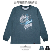台灣製圓領長袖T恤 龍圖案T恤 T-shirt 長袖上衣 休閒長TEE 台灣製造 黑色T恤 Made In Taiwan Long Sleeve T-shirt Graphic T-shirt (31