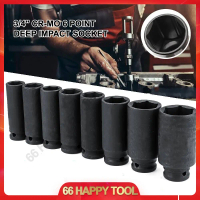 66 Happy Tool Ready Stock 36mm - 46mm 3/4\ (80mm) CR-MO Drive Long Deep Black Impact Socket"