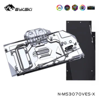 Bykski Watercooler For MSI Geforce RTX 3070,3060Ti VENTUS 2X 8G OC With Back Plate ,Full Cover Water Block, N-MS3070VES-X
