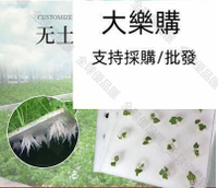 【全球優品匯】魚塘漂浮板水上種菜 水培蔬菜定植板 無土栽培設備水耕種植板KLP