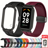 Tali Silikon dengan Sarung Gelang, Jalur Penggantian, untuk Redmi Smart Band 2 3 / Xiaomi Smart Band