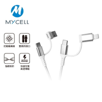 【Mycell】60W 四合一充電線-1.5M/白【三井3C】