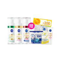 【NIVEA 妮維雅】新品上市★LUMINOUS 630淡斑煥白/煥膚精華30mlx3入(L630/抗老/抗痘印/煥膚/專利美白)