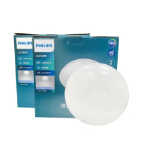 【Philips 飛利浦】LED 若欣 最新版 CL200 G3 17W 6500K 白光 全電壓 吸頂燈