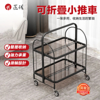 【聚優】移動小推車(小推車置物架可移動透明玻璃邊幾沙發邊幾餐桌小推車)