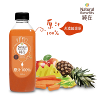 純在‧冷壓鮮榨胡蘿蔔綜合果汁3瓶(960ml/瓶)