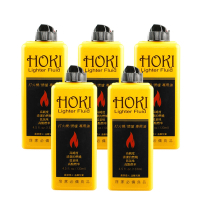 【HOKI】高純度打火機/懷爐專用油-133ml小罐裝(5罐優惠組合)(ZIPPO可用)(非便宜煤油)