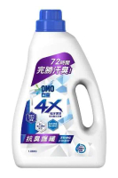 【白蘭】4X極淨酵素抗病毒洗衣精抗臭護纖 瓶裝 1.85kg