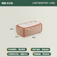 北歐風懶人沙發網紅單人靠背榻榻米陽臺休閒小豆袋創意躺椅小沙發
