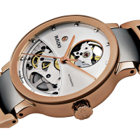 RADO 雷達錶 官方授權 Centrix 晶萃系列 開芯鏤空機械錶-R30248012玫瑰金色/33mm