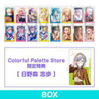 ■預購■『PC』特典（日野森志歩）｜世界計畫 繽紛舞台 ft.初音未來ePick收藏卡組 vol.24 A。[0603]