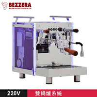 金時代書香咖啡 BEZZERA R Matrix DE 雙鍋半自動咖啡機 - 電控版 220V  HG1054