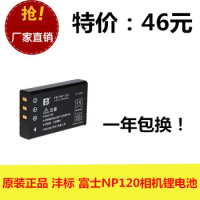 Genuine FB/ Fengfeng FNP-120 Fuji FinePix 603 F10 F11 M603 camera battery