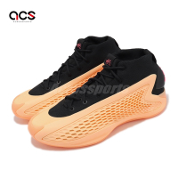 adidas 籃球鞋 A E 1 黑 橘 男鞋 守護之光 首發配色 愛迪達 球星代言款 IF1859