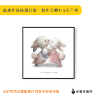 【菠蘿選畫所】用現在點亮未來-60x60cm(療癒幸福兔兔掛畫/兒童房擺設/臥室佈置/可愛舒壓裝飾畫)