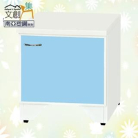 【文創集】雷夫 環保1.3尺南亞塑鋼單門座鞋櫃