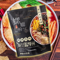 亟品 螺螄粉經典原味(300g)【小三美日】 DS023898 香辣 酸辣 湯麵 宵夜