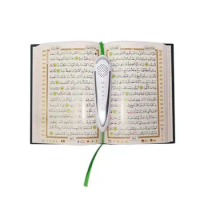 The Quran Reading Pen With Small Size Quran Book Wooden Box Packing Digital Quran Talking Pen
