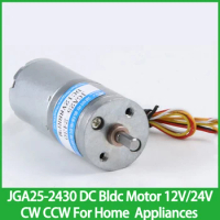 25mm Brushless DC Geared Motor 12V 24V Low Speed BLDC Motor JGA25-2430 Adjustable Speed Can CW CCW Electric Motors