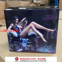【咨詢客服驚喜多多】優質版海賊王沙發坐姿娜美iu羅賓手辦西裝暴徒系第四彈動漫gk擺件【注意！下單滿500出貨】