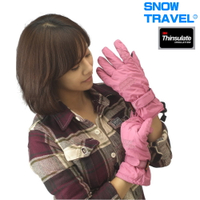 【SNOW TRAVEL】AR-36 (2雙組) 3M 100%防水保暖手套