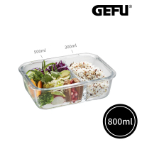 【GEFU】德國品牌扣式分隔耐熱玻璃保鮮盒/便當盒(800ml)