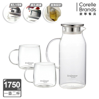 【美國康寧】(一壺二杯)Snapware 淨漾直身耐熱玻璃壺1750ml+玻璃杯500ml*2