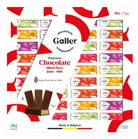 [COSCO代購] 促銷至6月7日 D140872 Galler 36條迷你棒巧克力禮盒 432公克