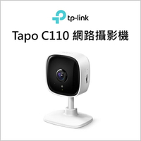 TP-LINK Tapo C110 網路攝影機【INICT6】【不囉唆】
