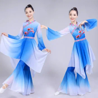 Woman hanfu classical dance yangko dance costume female umbrella dance fan costume national performance costumes