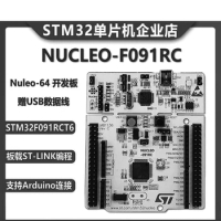 1PCS/LOT NUCLEO-F091RC STM32 Nucleo-64 STM32F091RCT6 In Stock NEW original