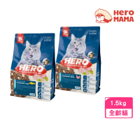 【HeroMama】益生菌凍乾晶球糧 全齡適用配方 1.5kg/3.3lb（深海鮭魚/曠野鮮雞）(貓糧、貓飼料)