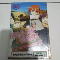 Komik Girls und Panzer Little Army II 2, segel