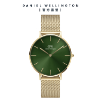 Daniel Wellington DW 手錶 Petite Emerald 36mm幻彩森林綠米蘭金屬錶 DW00100481