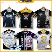JERSI SATU PISANG JERSI CARTOON, Keluaran Baharu Panas, JERSI CARTOON ANIMASI, Untuk Dewasa dan Kana