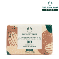The Body Shop 乳油木果修護臉部&amp;身體活膚皂-150G