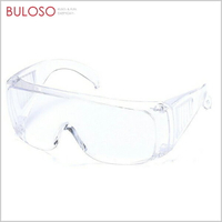 超防霧透明護目眼鏡-配戴眼鏡可用 (不挑色 款) 護目鏡 防疫 防霧 透明【VU104】【不囉唆】
