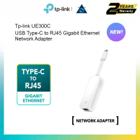 TP-Link UE300 UE300C UE330 USB 3.0 Type-C to RJ45 2in1 Gigabit Ethernet Network Adapter