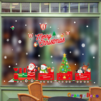 壁貼【橘果設計】聖誕列車耶誕節 DIY組合壁貼 牆貼 壁紙 室內設計 裝潢 無痕壁貼 佈置