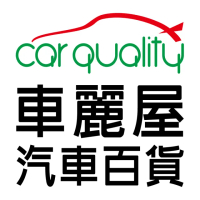 【Car Quality 車麗屋】原廠賓士機油套餐 5W40 1L*7 MB229.5油+芯 完工價(車麗屋)