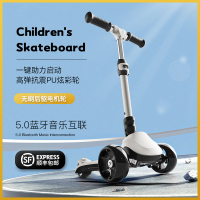 台灣公司/開發票 電動滑板車 鋰電便攜折疊兒童電動滑板車2-12歲男女兒童帶扶手可坐高配代步車