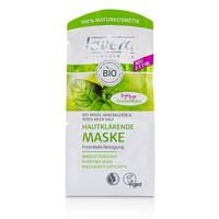 萊唯德 Lavera - 有機薄荷純淨面膜Organic Mint Purifying Mask