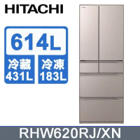 【HITACHI 日立】614公升日本原裝變頻六門冰箱RHW620RJ-琉璃金(XN)