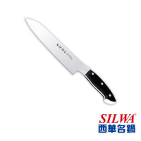 SILWA西華 鍛造主廚刀